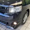 toyota voxy 2009 -TOYOTA--Voxy DBA-ZRR70G--ZRR70-0253482---TOYOTA--Voxy DBA-ZRR70G--ZRR70-0253482- image 14