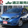 nissan note 2019 -NISSAN--Note HE12--266633---NISSAN--Note HE12--266633- image 1