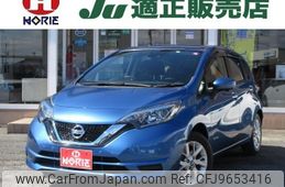 nissan note 2019 -NISSAN--Note HE12--266633---NISSAN--Note HE12--266633-