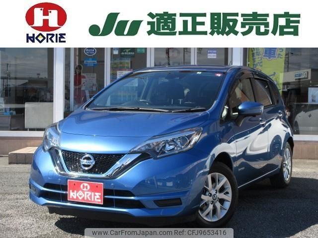 nissan note 2019 -NISSAN--Note HE12--266633---NISSAN--Note HE12--266633- image 1