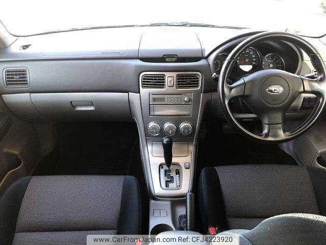 subaru forester 2007 CFJ4223920 image 1