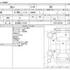 toyota curren 1994 CFJ1692765 image 3