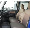 nissan dayz-roox 2017 -NISSAN 【名変中 】--DAYZ Roox B21A--0336004---NISSAN 【名変中 】--DAYZ Roox B21A--0336004- image 21