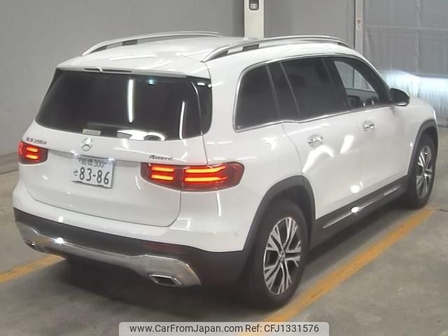 mercedes-benz glb-class 2024 -MERCEDES-BENZ--Benz GLB W1N2476132W339417---MERCEDES-BENZ--Benz GLB W1N2476132W339417- image 2