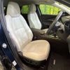 mazda cx-3 2020 -MAZDA--CX-30 3DA-DM8P--DM8P-109259---MAZDA--CX-30 3DA-DM8P--DM8P-109259- image 8