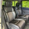 nissan elgrand 2014 quick_quick_TE52_TE52-071950 image 10