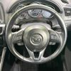 mazda cx-5 2015 CFJ1573587 image 11