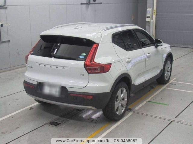 volvo xc40 2020 -VOLVO 【尾張小牧 333せ824】--Volvo XC40 XB420XC-YV1XZACMDL2292443---VOLVO 【尾張小牧 333せ824】--Volvo XC40 XB420XC-YV1XZACMDL2292443- image 2