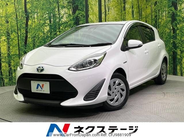 toyota aqua 2019 -TOYOTA--AQUA DAA-NHP10--NHP10-2607727---TOYOTA--AQUA DAA-NHP10--NHP10-2607727- image 1