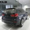 bmw x5 2014 -BMW--BMW X5 KS30--00J46652---BMW--BMW X5 KS30--00J46652- image 2