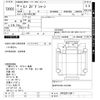 hino hino-others 2006 CFJ1837293 image 3
