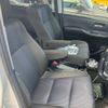 toyota noah 2015 CFJ1855908 image 12
