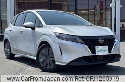 nissan note 2022 -NISSAN--Note 6AA-SNE13--SNE13-118320---NISSAN--Note 6AA-SNE13--SNE13-118320-