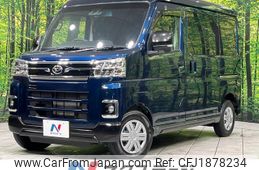 daihatsu atrai 2022 CFJ1878234