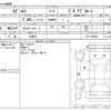 honda odyssey 2014 -HONDA 【白河 300ｻ7344】--Odyssey DBA-RC1--RC1-1028472---HONDA 【白河 300ｻ7344】--Odyssey DBA-RC1--RC1-1028472- image 3