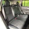 nissan x-trail 2016 -NISSAN--X-Trail DAA-HNT32--HNT32-116136---NISSAN--X-Trail DAA-HNT32--HNT32-116136- image 10