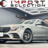 mercedes-benz c-class-station-wagon 2018 quick_quick_205214_WDD2052142F766038 image 1