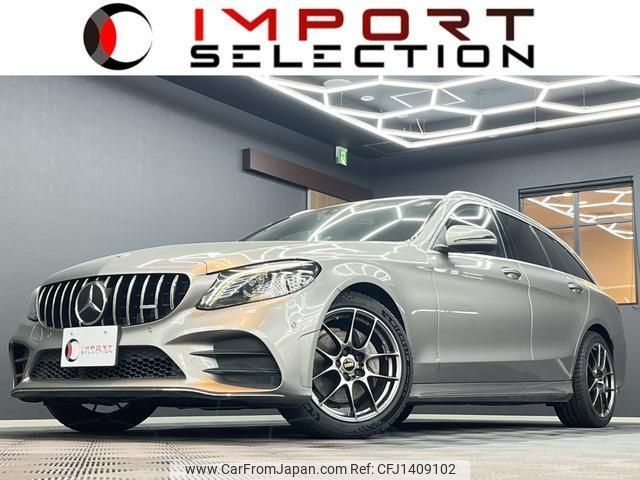 mercedes-benz c-class-station-wagon 2018 quick_quick_205214_WDD2052142F766038 image 1