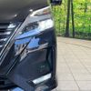 nissan serena 2019 -NISSAN--Serena DAA-GFC27--GFC27-189463---NISSAN--Serena DAA-GFC27--GFC27-189463- image 14