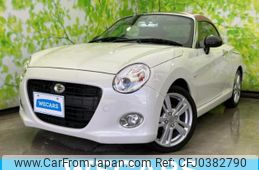 daihatsu copen 2021 quick_quick_3BA-LA400K_LA400K-0046464