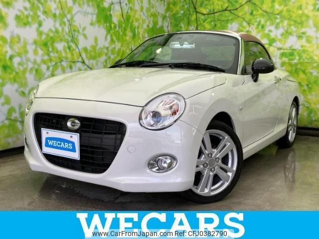 daihatsu copen 2021 quick_quick_3BA-LA400K_LA400K-0046464 image 1