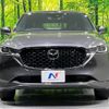 mazda cx-5 2022 -MAZDA--CX-5 6BA-KF5P--KF5P-501554---MAZDA--CX-5 6BA-KF5P--KF5P-501554- image 14