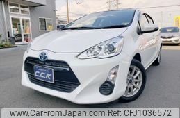 toyota aqua 2016 GOO_JP_700102024930250413002