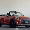 mini mini-others 2019 -BMW--BMW Mini CBA-WJ15M--WMWWJ320703G45250---BMW--BMW Mini CBA-WJ15M--WMWWJ320703G45250- image 1