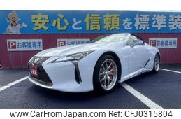 lexus lc 2022 -LEXUS 【滋賀 332り0190】--Lexus LC URZ100--URZ100-0006218---LEXUS 【滋賀 332り0190】--Lexus LC URZ100--URZ100-0006218-