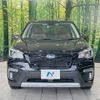 subaru forester 2019 -SUBARU--Forester 5AA-SKE--SKE-027476---SUBARU--Forester 5AA-SKE--SKE-027476- image 14