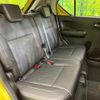 suzuki ignis 2021 -SUZUKI--Ignis 5AA-FF21S--FF21S-201685---SUZUKI--Ignis 5AA-FF21S--FF21S-201685- image 10