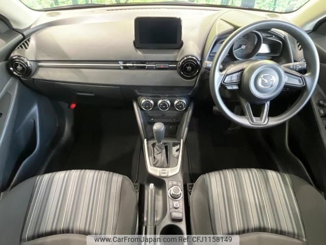 mazda demio 2021 quick_quick_DJLFS_DJLFS-730838 image 2