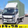 mitsubishi-fuso canter 2022 -MITSUBISHI--Canter 2RG-FBA20--FBA20-593110---MITSUBISHI--Canter 2RG-FBA20--FBA20-593110- image 1