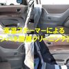 suzuki solio 2012 -SUZUKI--Solio MA15S--139807---SUZUKI--Solio MA15S--139807- image 24