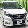 nissan serena 2017 quick_quick_GFC27_GFC27-067408 image 18