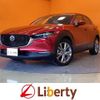 mazda cx-3 2020 quick_quick_DM8P_DM8P-109268 image 1