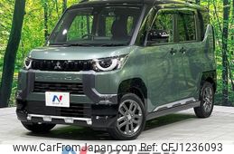 mitsubishi delica-mini 2023 -MITSUBISHI--Delica Mini 4AA-B38A--B38A-0502144---MITSUBISHI--Delica Mini 4AA-B38A--B38A-0502144-