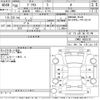 toyota prius 2018 -TOYOTA--Prius ZVW51-6063742---TOYOTA--Prius ZVW51-6063742- image 3