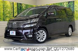 toyota vellfire 2008 quick_quick_ANH20W_ANH20-8020412