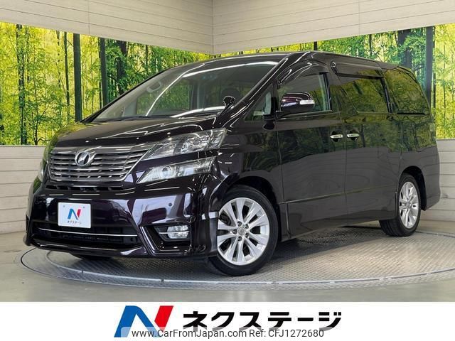 toyota vellfire 2008 quick_quick_ANH20W_ANH20-8020412 image 1