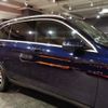 mercedes-benz glc-class 2017 -MERCEDES-BENZ--Benz GLC 253905C--WDC2539052F336830---MERCEDES-BENZ--Benz GLC 253905C--WDC2539052F336830- image 16