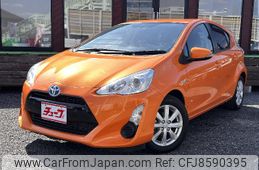 toyota aqua 2016 CFJ8590395