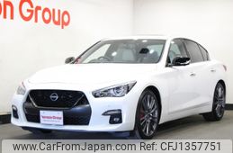 nissan skyline 2024 CFJ1357751