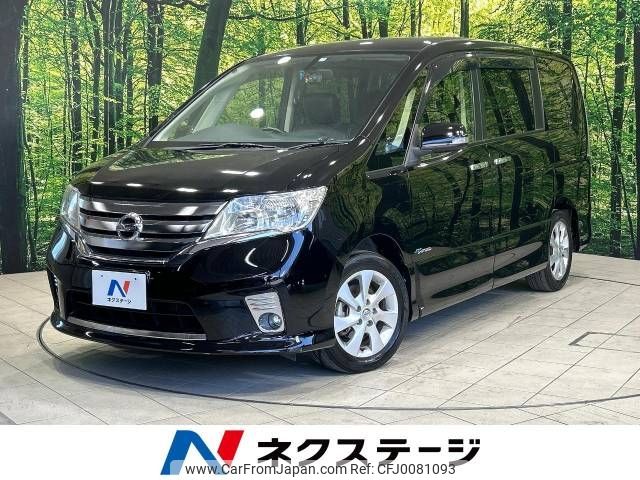 nissan serena 2013 -NISSAN--Serena DAA-HFC26--HFC26-170254---NISSAN--Serena DAA-HFC26--HFC26-170254- image 1