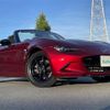 mazda roadster 2018 -MAZDA--Roadster 5BA-ND5RC--ND5RC-300438---MAZDA--Roadster 5BA-ND5RC--ND5RC-300438- image 10