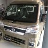 daihatsu hijet-truck 2023 -DAIHATSU 【広島 480ﾇ448】--Hijet Truck S510P--0540874---DAIHATSU 【広島 480ﾇ448】--Hijet Truck S510P--0540874- image 15