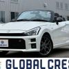 toyota copen 2023 -TOYOTA--Toyota Copen 3BA-LA400A--LA400A-0006837---TOYOTA--Toyota Copen 3BA-LA400A--LA400A-0006837- image 1