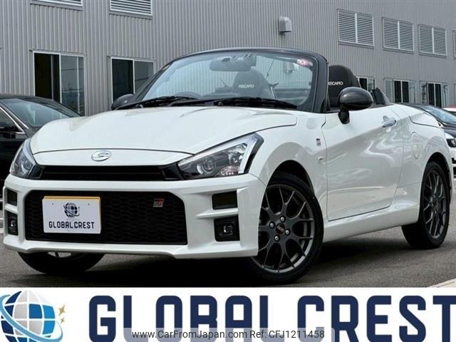 toyota copen 2023 -TOYOTA--Toyota Copen 3BA-LA400A--LA400A-0006837---TOYOTA--Toyota Copen 3BA-LA400A--LA400A-0006837- image 1