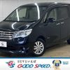 nissan serena 2015 quick_quick_DAA-HC26_HC26-122423 image 1