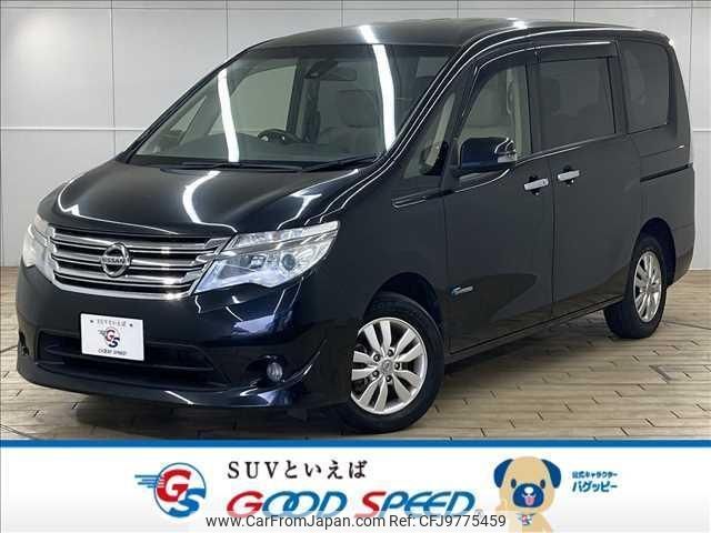 nissan serena 2015 quick_quick_DAA-HC26_HC26-122423 image 1